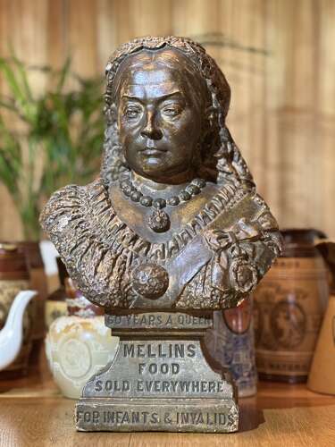 Video of a Fantastic collection of Queen Victoria Advertising